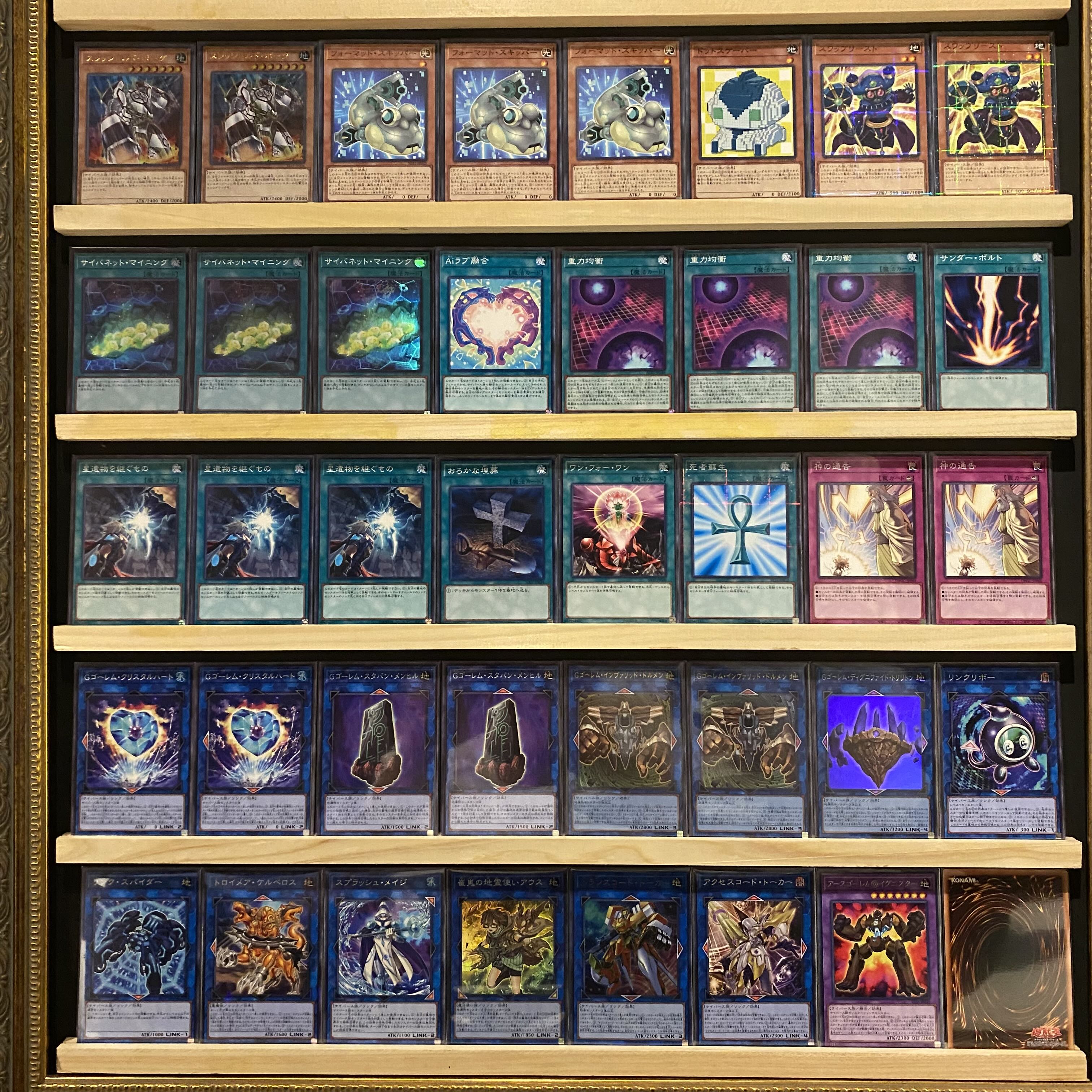 Ships immediately! [GBrain Golem] Earth Deck Yu-Gi-Oh, Ignis of the Earth