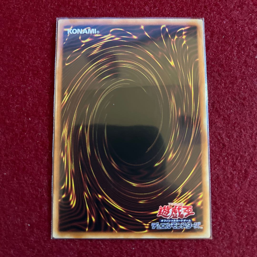 Dinah Tank Collector's Rare JP018