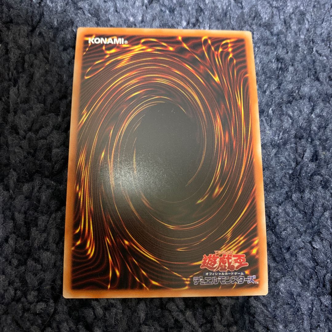Apprentice Illusion Magician Secret Rare