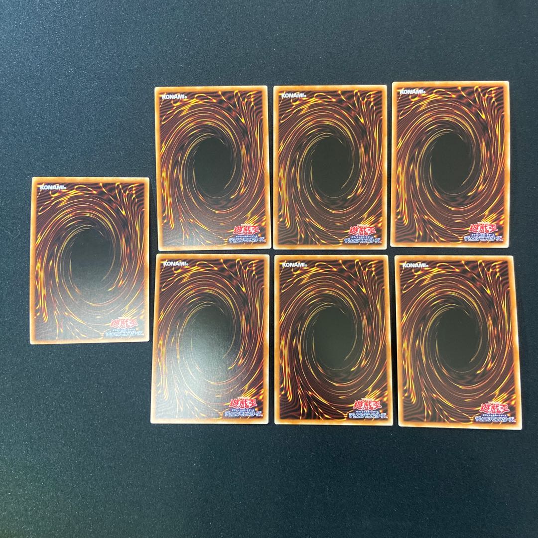 Yu-Gi-Oh Secret Set Blue-Eyes Alternative White Dragon Chaos Soldier Linkuriboh Vijam