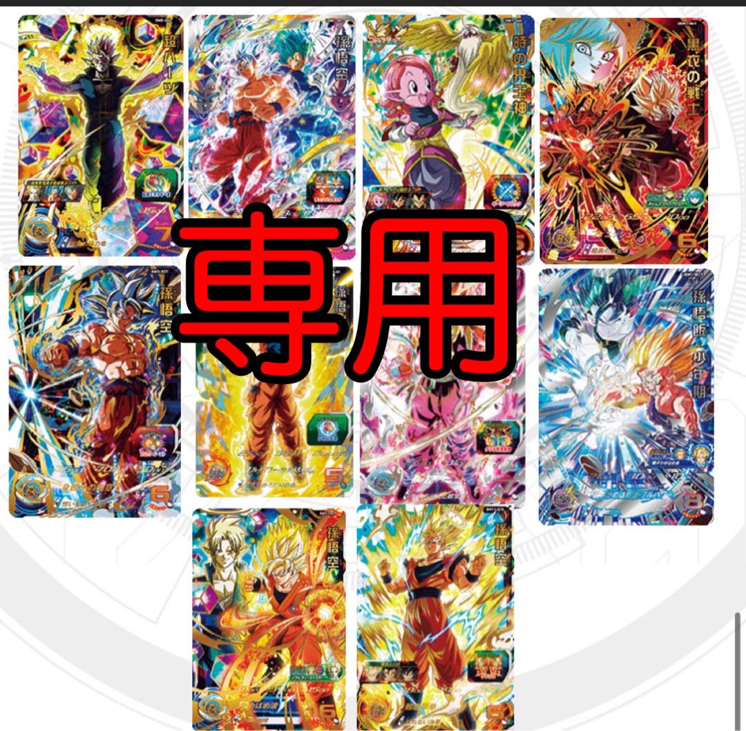 private (e.g. network)