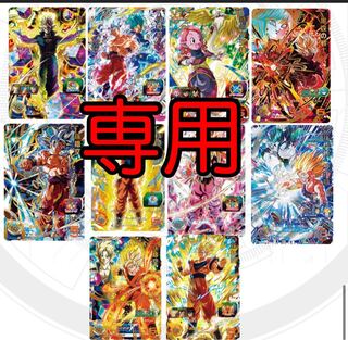 private (e.g. network)