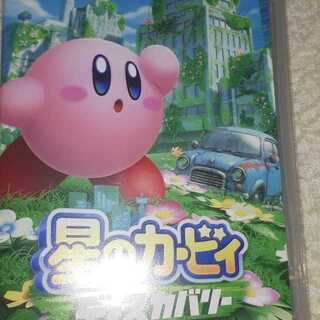 星のカービィディズカバリー