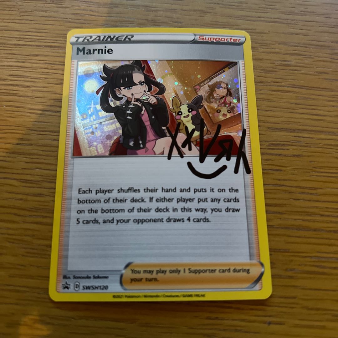 Marnie's Practice Umi Outside Edition English Version