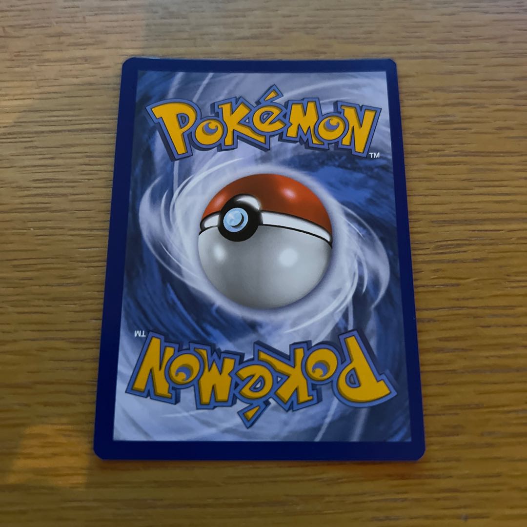 Marnie's Practice Umi Outside Edition English Version