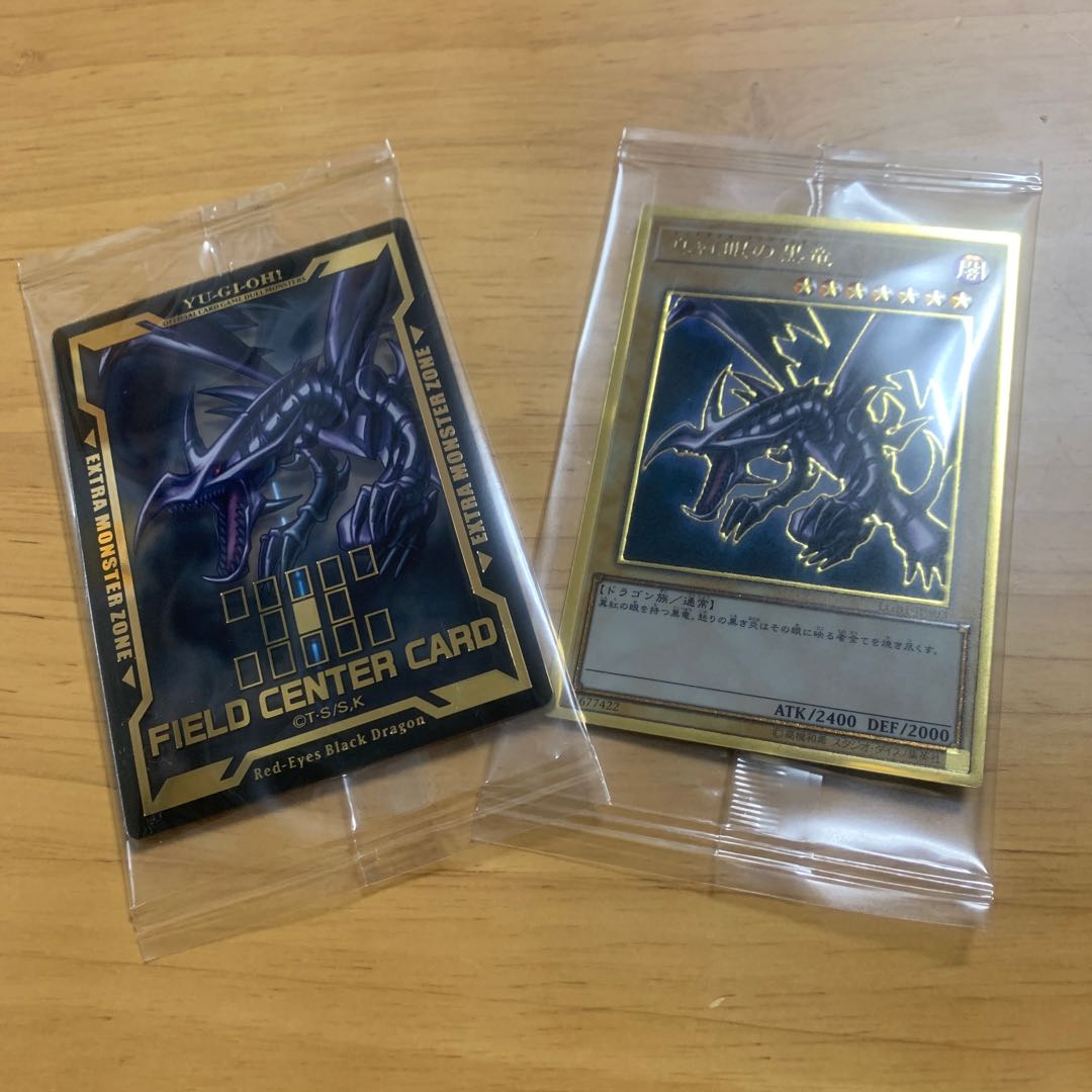 レッドアイズ　ゴールド