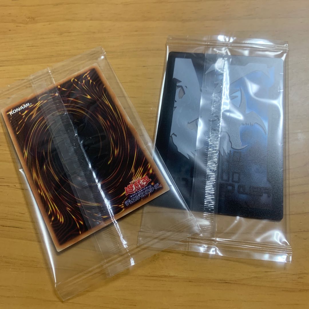 レッドアイズ　ゴールド