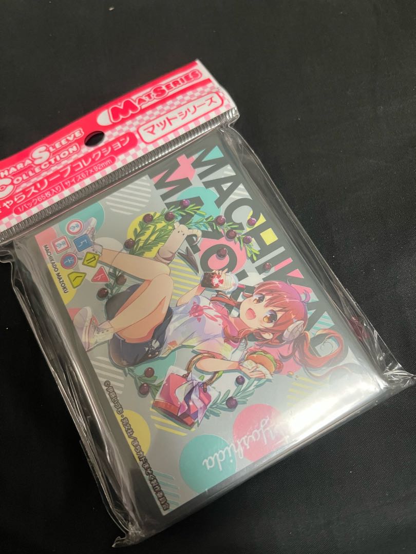 きゃらスリーブコレクションマットシリーズ 吉田優子 未開封