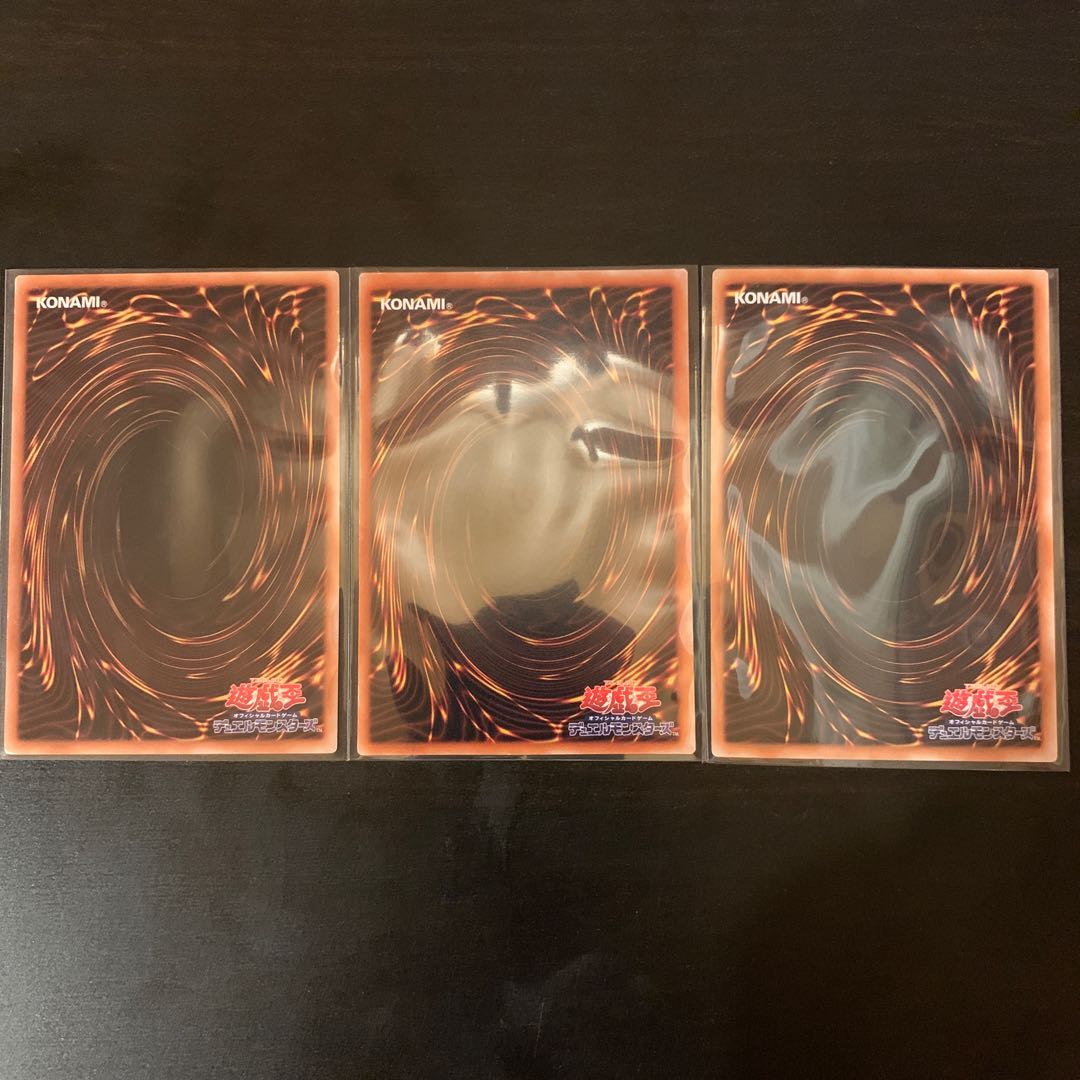 Neko Mane King Normal 3