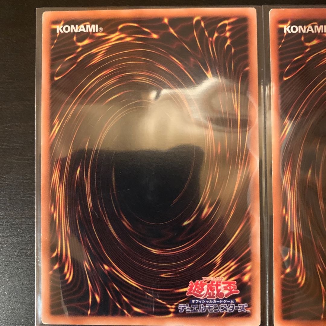 Neko Mane King Normal 3