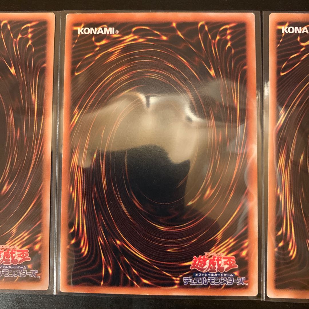 Neko Mane King Normal 3