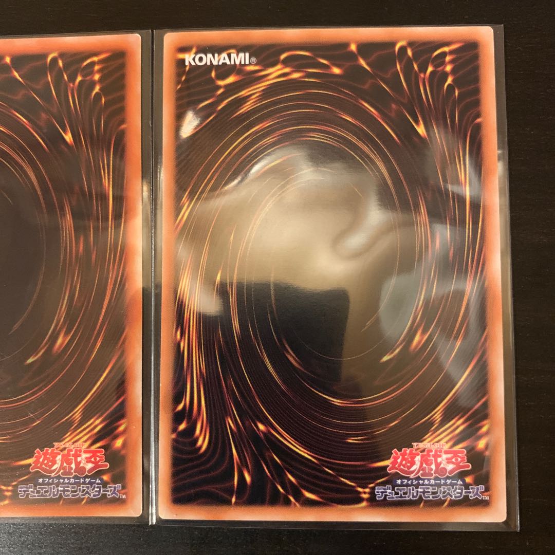 Neko Mane King Normal 3