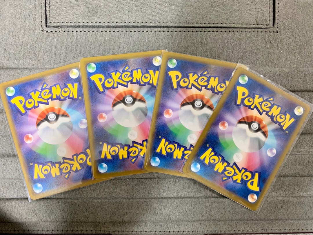 Tower of Bad Luck, Tower of Water