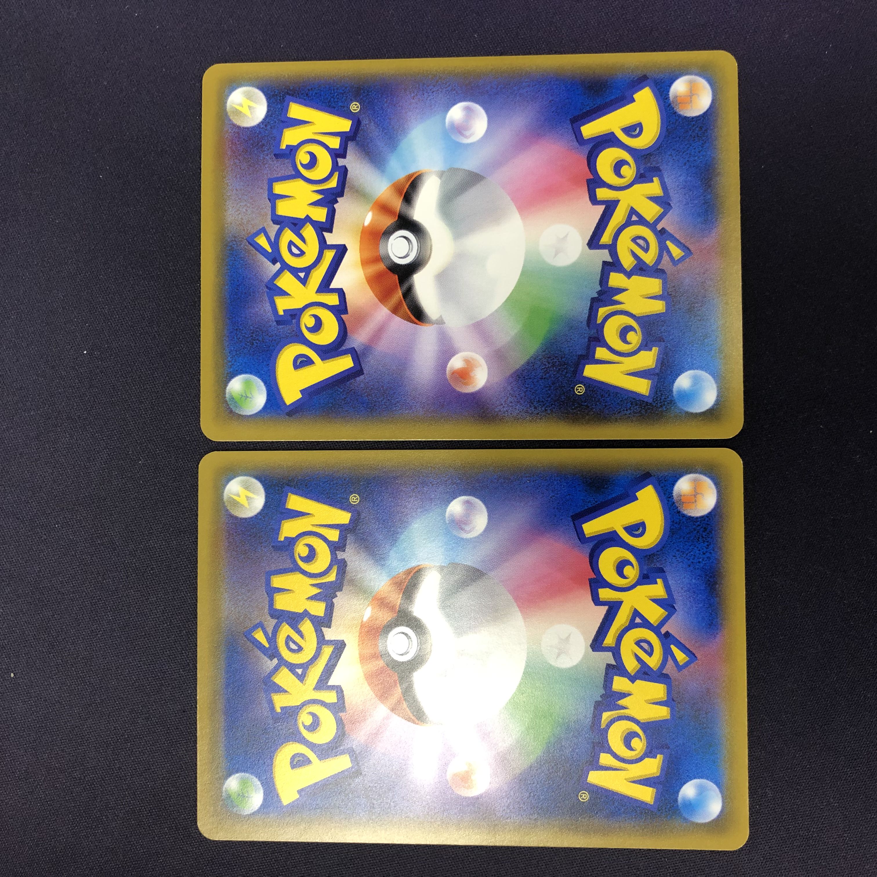 Field Blower Set of 2 Extras