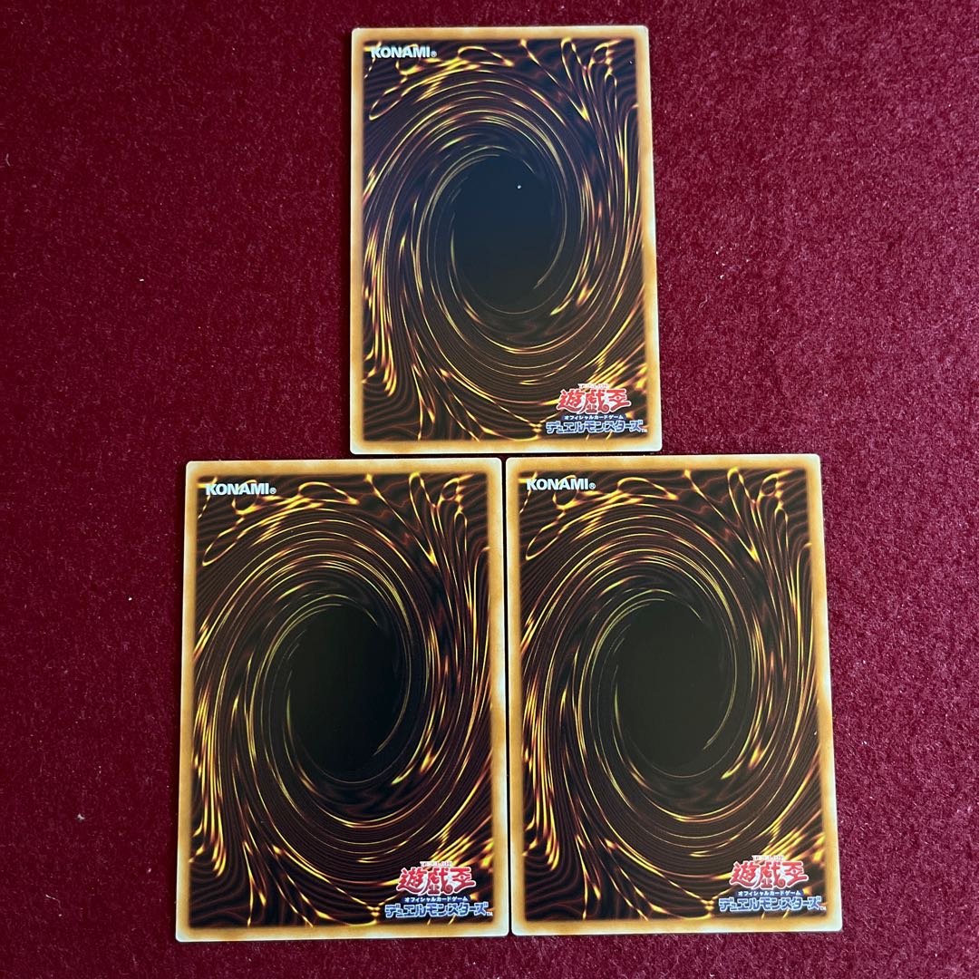 Hex Return Hitogata Parallel Normal 3-card set