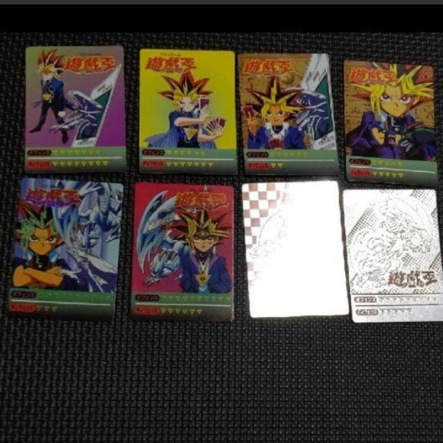 Yu-Gi-Oh! Sticker