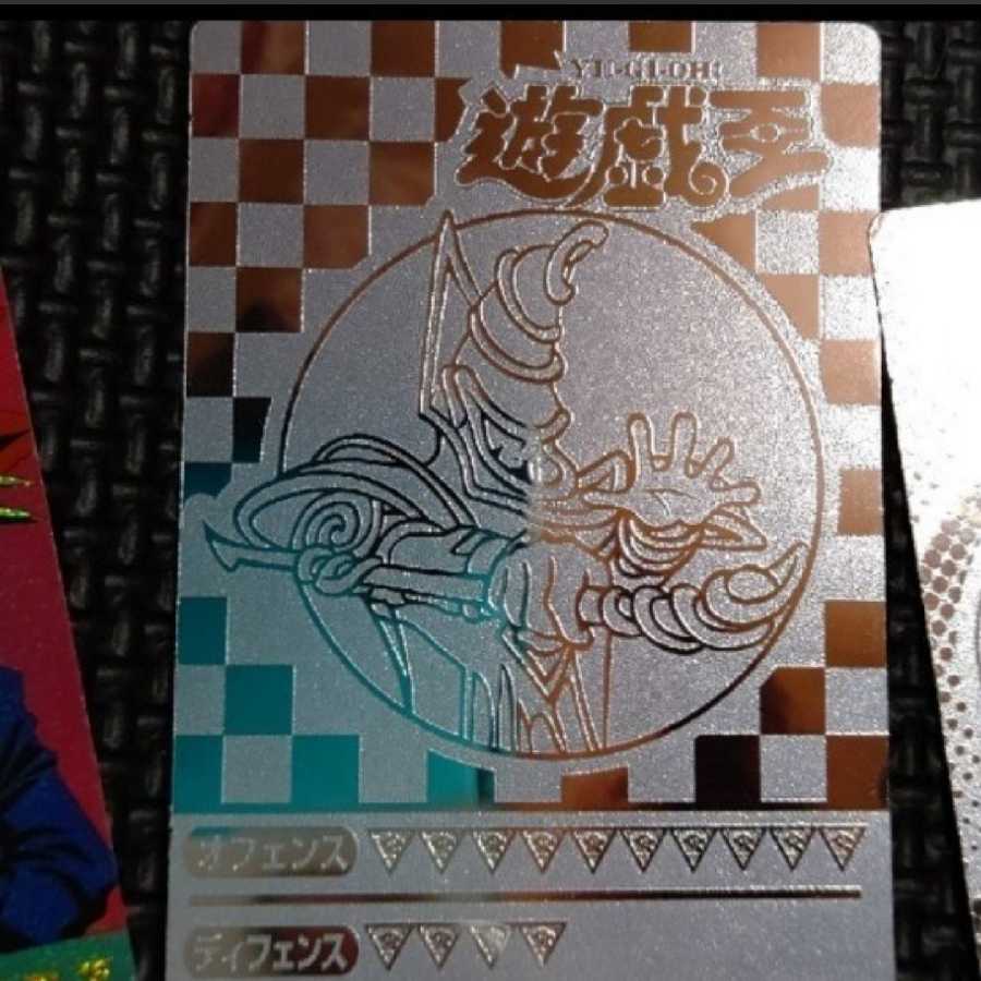 【当時物】遊戯王　ステッカーまとめ売り　未剥がし 遊戯王 - 遊戯王 シール列伝 アマダ シール 未開封 初期 レアの