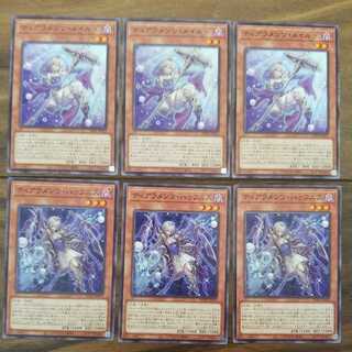 ティアラメンツ・ハゥフニス ティアラメンツ・メイルゥ