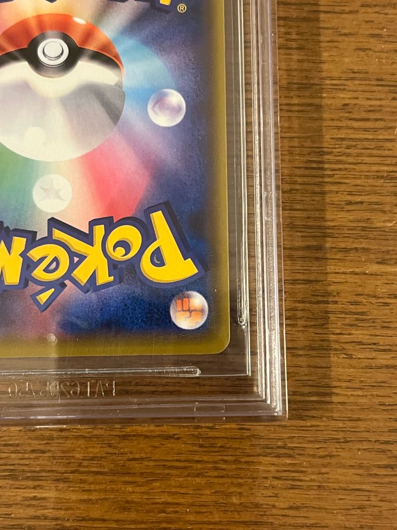 Pokemon Cards Pokemon Extra Battle Day Promo Lillie BGS9.5