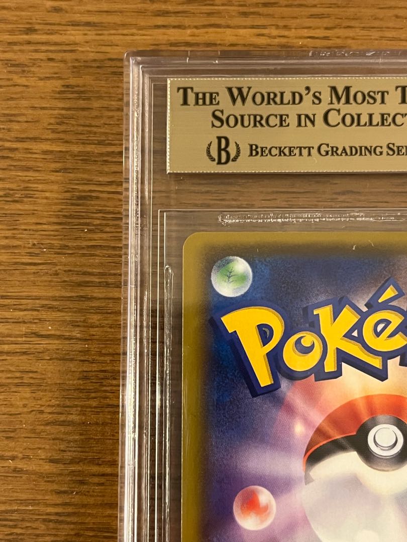 Pokemon Cards Pokemon Extra Battle Day Promo Lillie BGS9.5