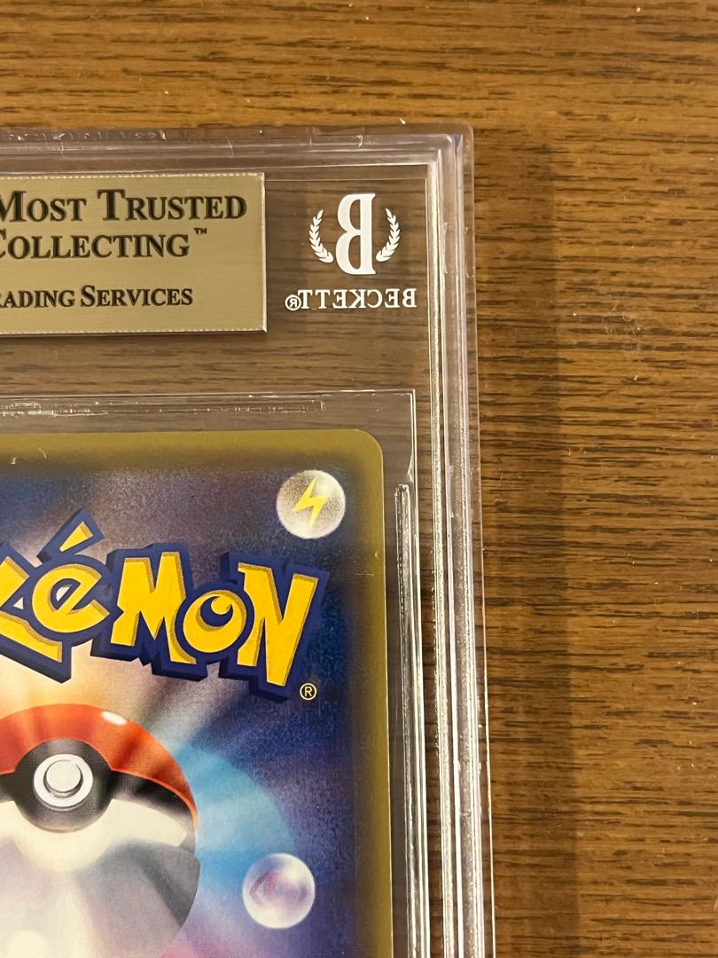 Pokemon Cards Pokemon Extra Battle Day Promo Lillie BGS9.5