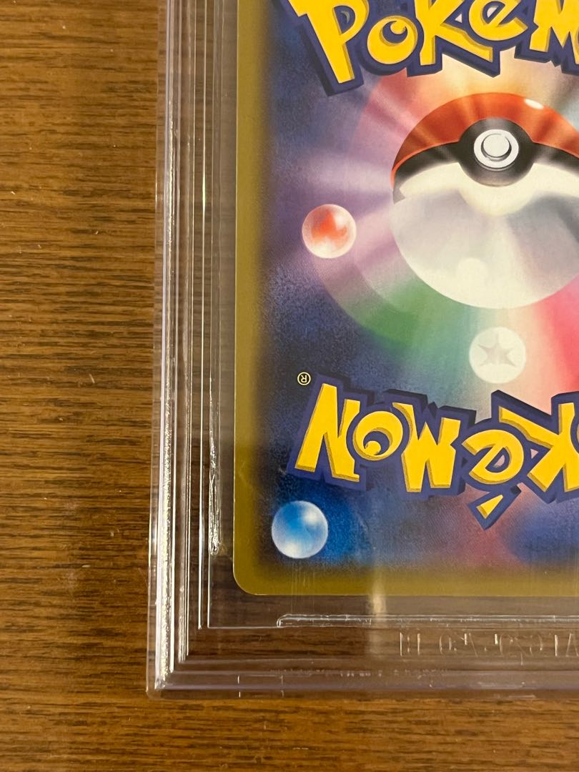 Pokemon Cards Pokemon Extra Battle Day Promo Lillie BGS9.5