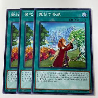 5774 Adamancipator Friends ☆7863