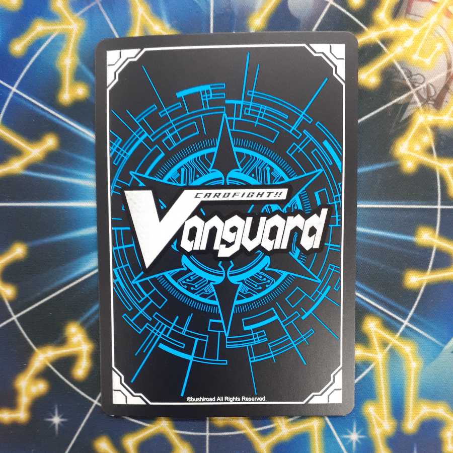 Ninryu Togachirashi SP