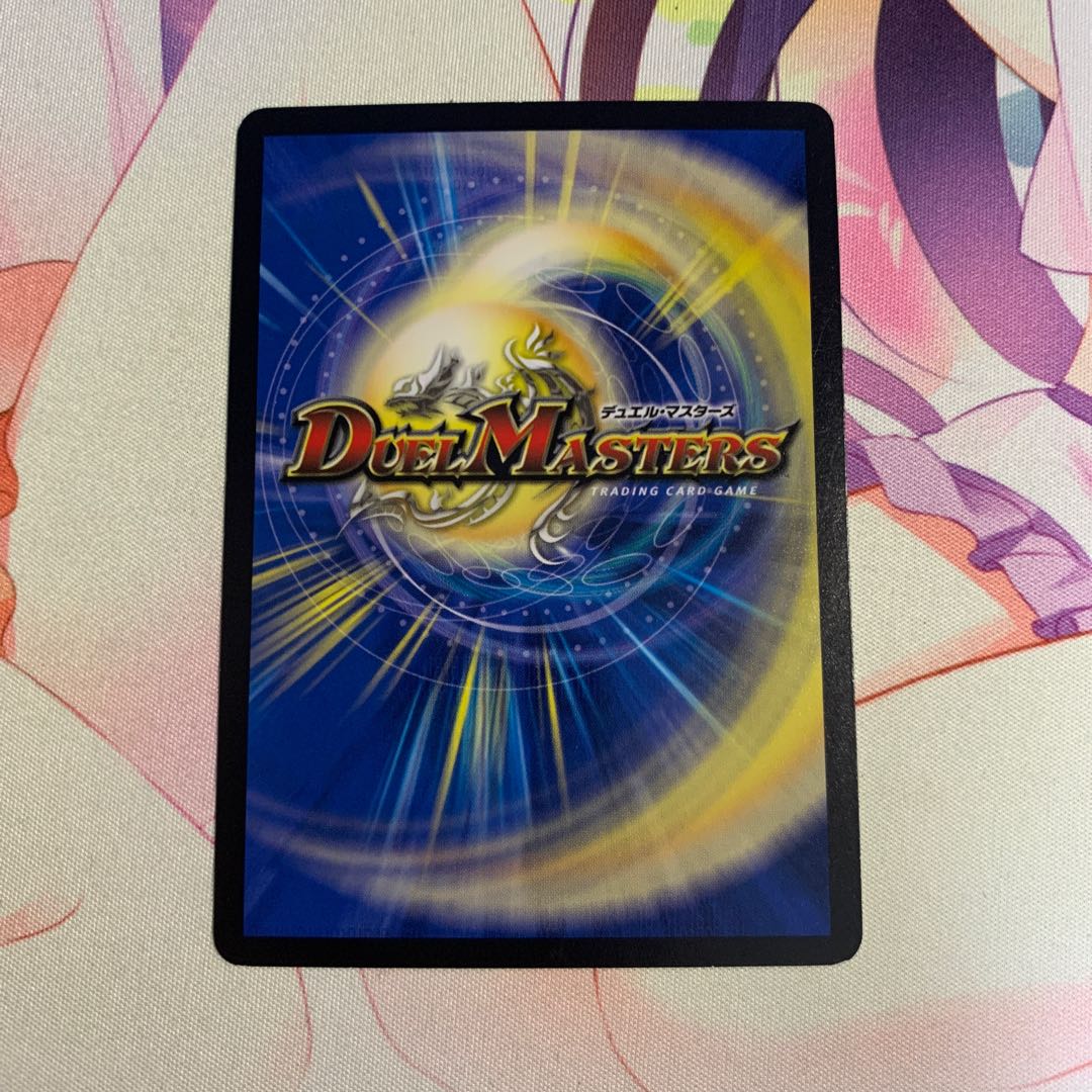 Explosion! Haa-ah-rage-suffering