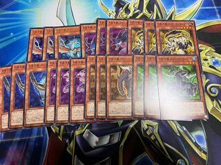 A宝玉獣 サファイア・ペガサスセット　ルビー