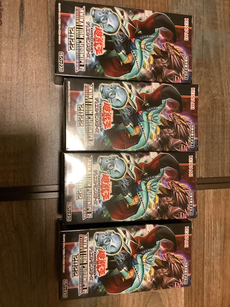 Animation Chronicles new 4box