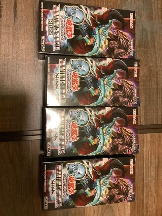 Animation Chronicles new 4box