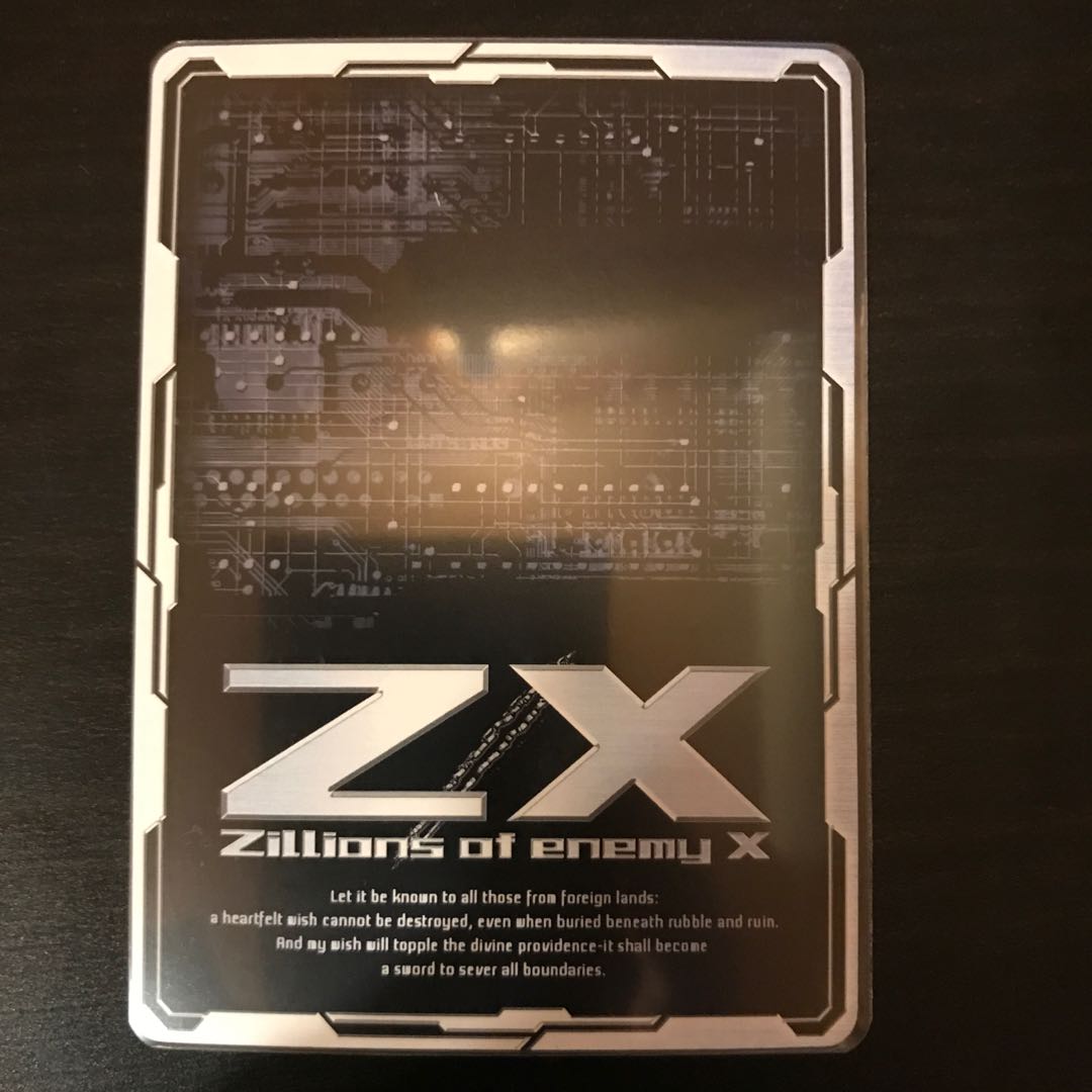 Guild Dawn, Rainier of Splendor, SR holo