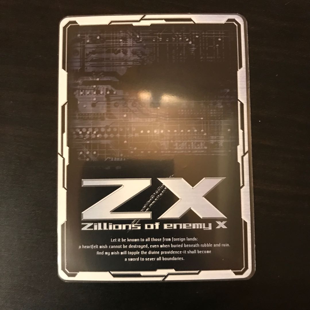 ギルド暁　華麗のレーニア　SRホロ