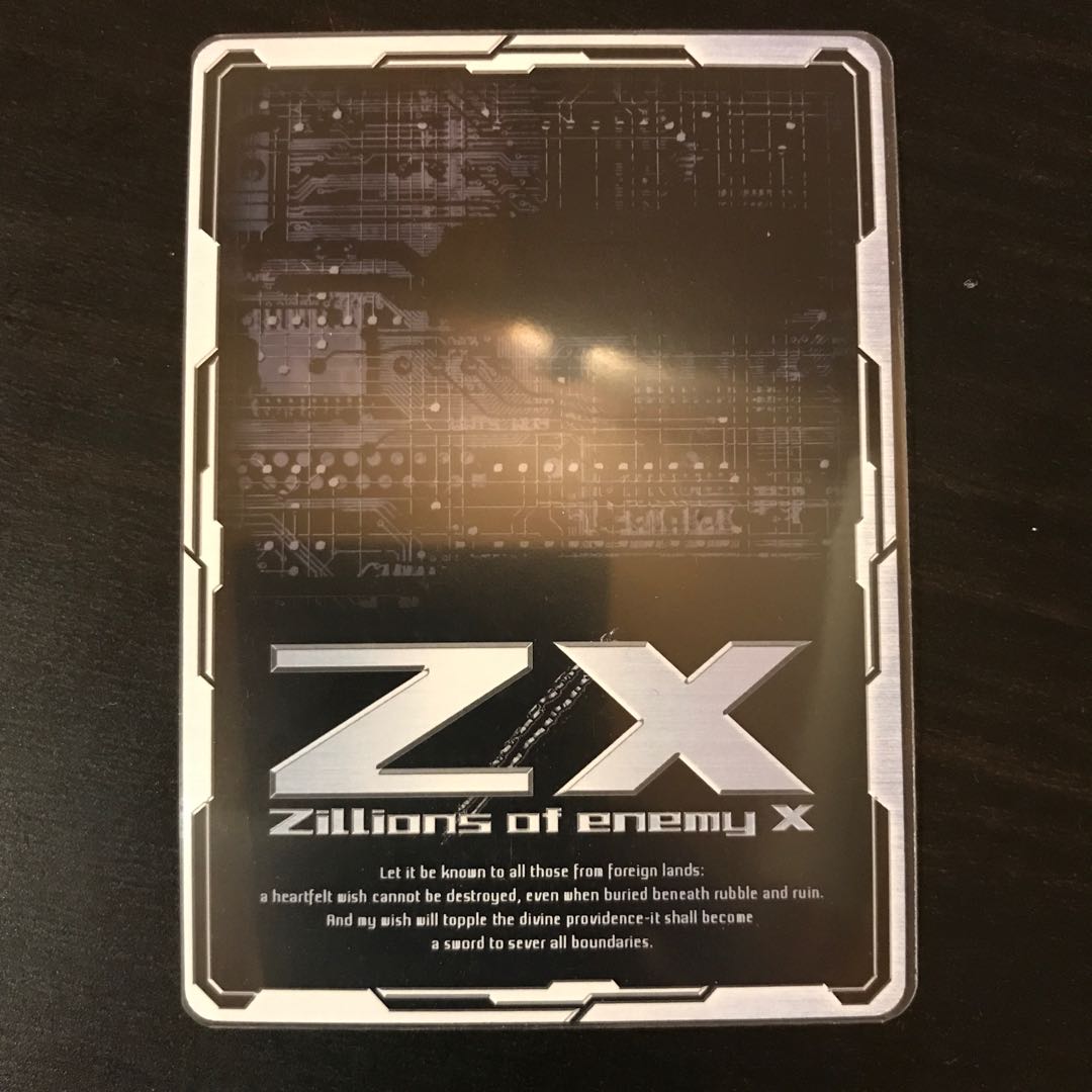 Guild Dawn Advent Sign Nova SR holo