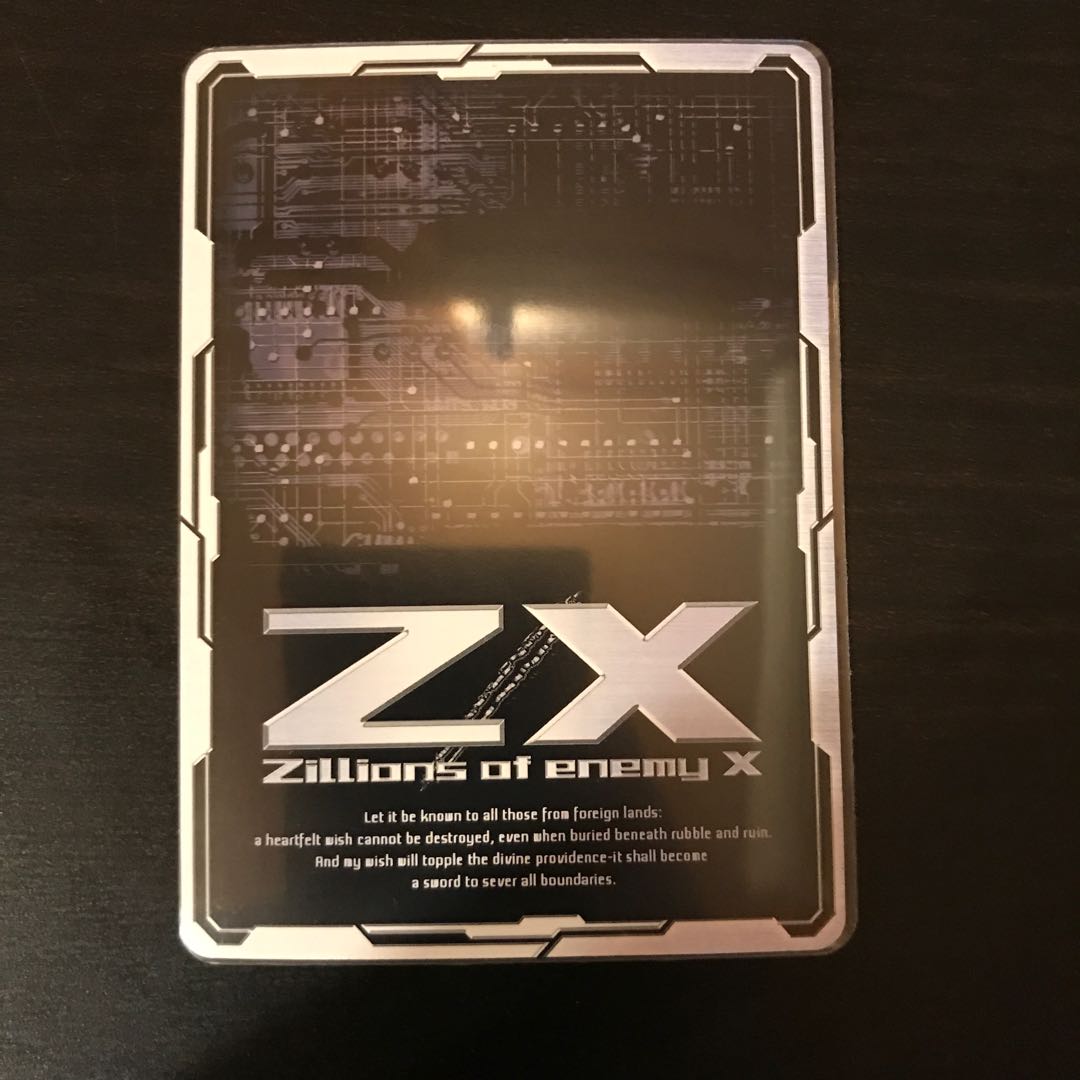 Guild Dawn Ange Orb SR Hollow