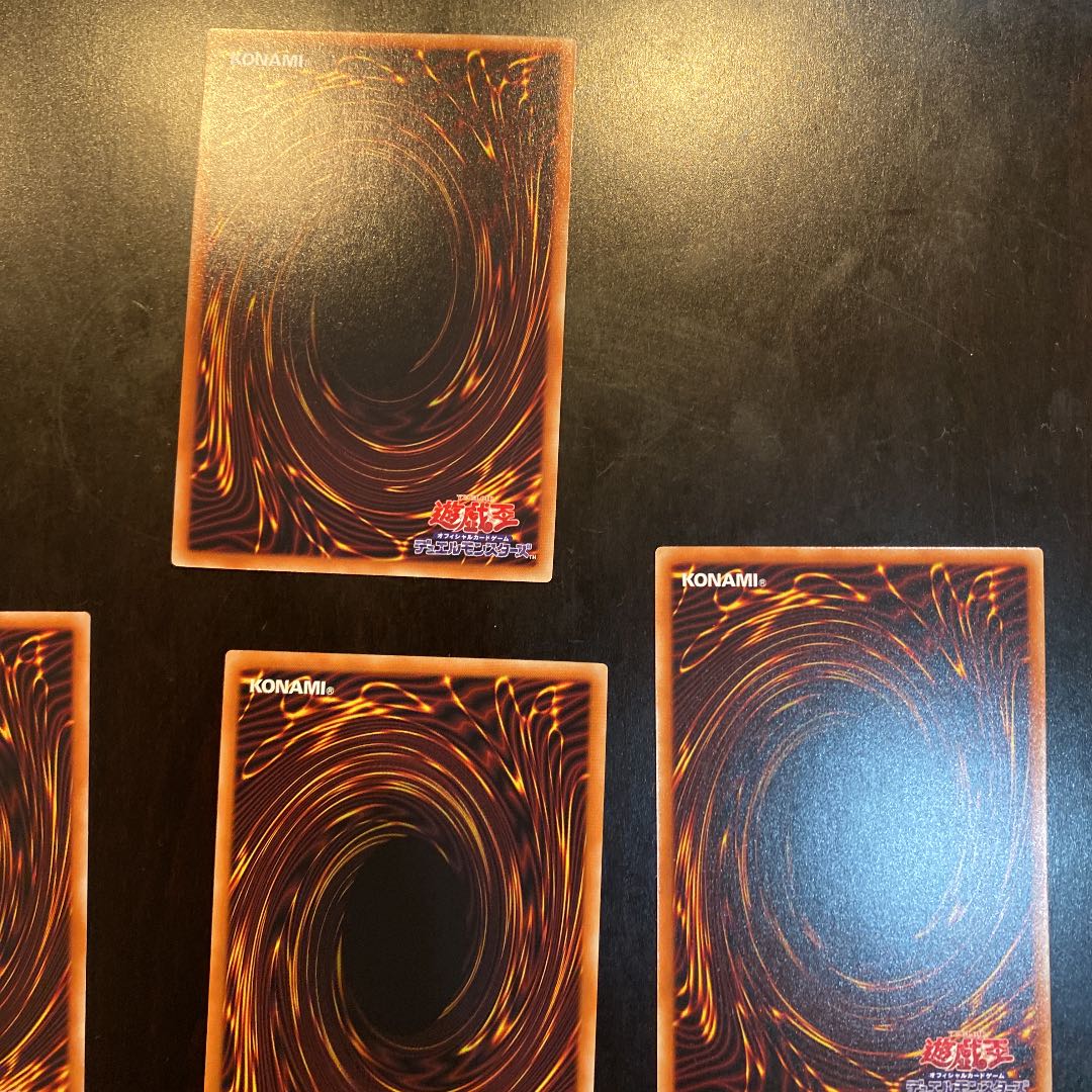 A Treasure Beast All types Sapphire, PegasusUR Ruby, Carbuncle SR and others NR