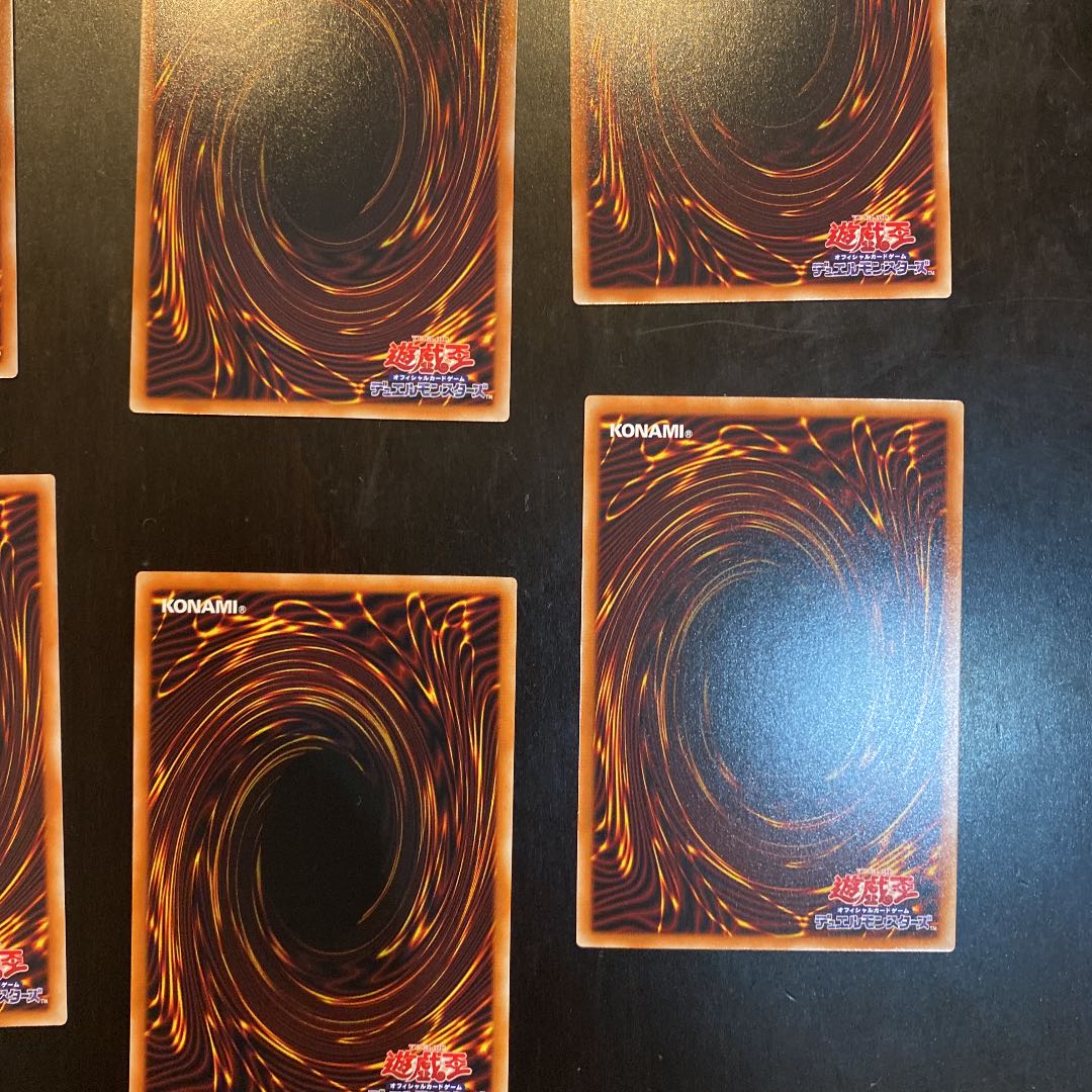 A Treasure Beast All types Sapphire, PegasusUR Ruby, Carbuncle SR and others NR