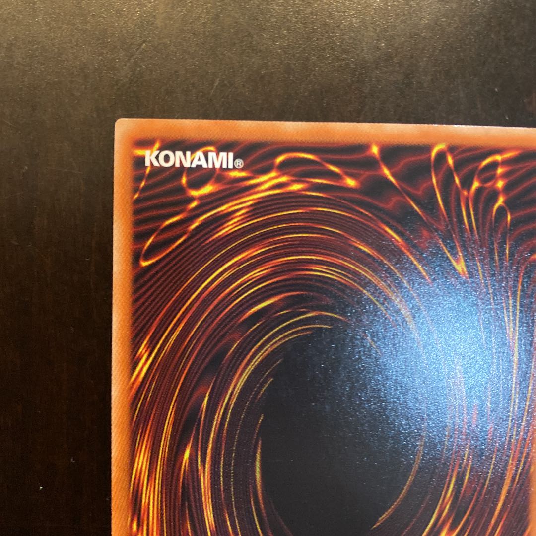 ob1_vv様専用   A宝玉獣　ルビー・カーバンクル　コレクターズレア