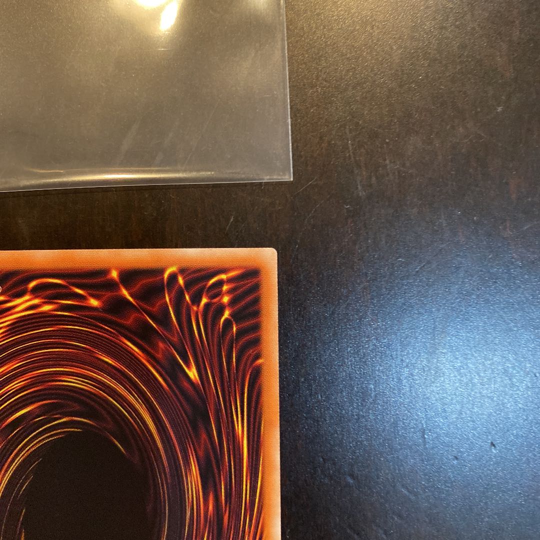 GBrain Golem Inverted Dolmen Collector's Rare