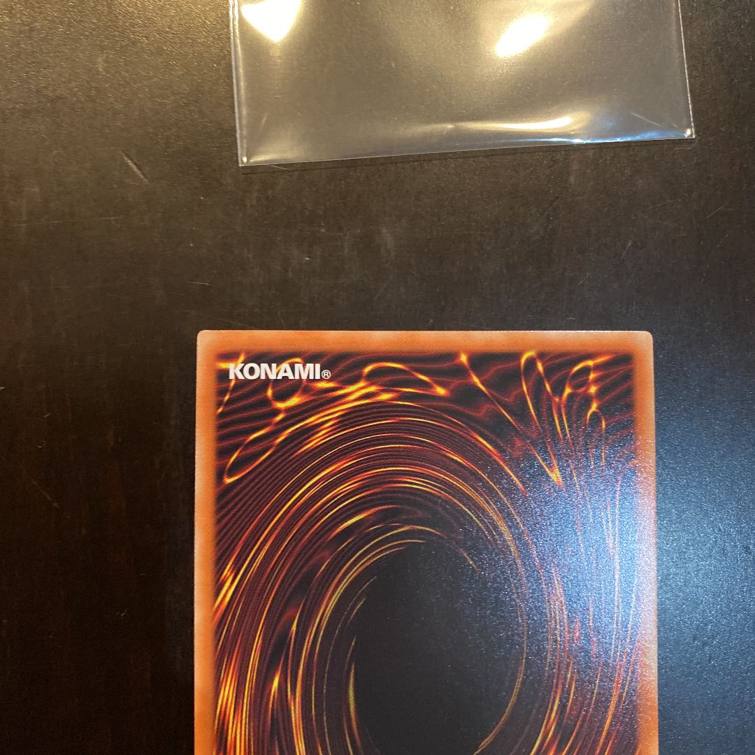 Craft Box Collector's Rare