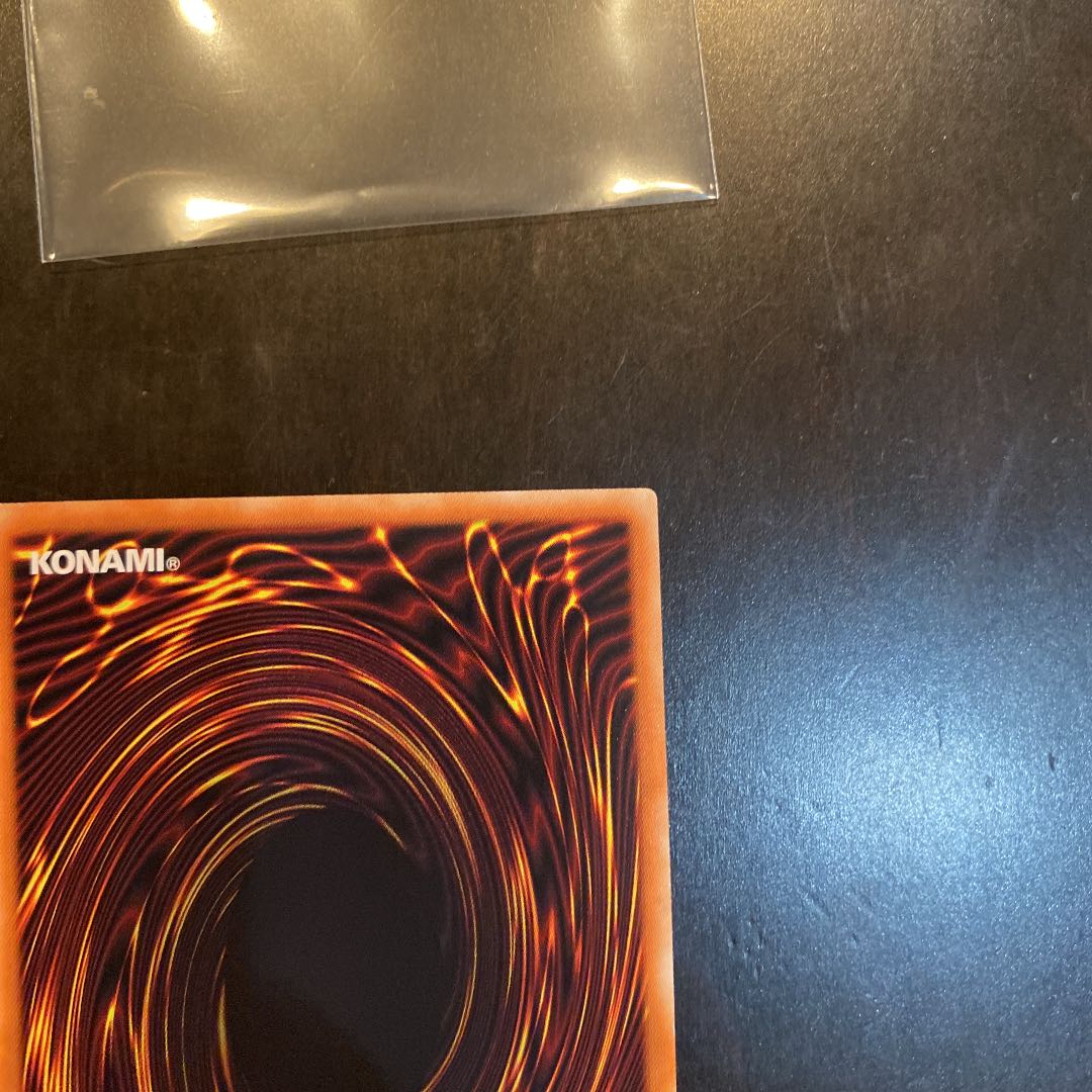 Craft Box Collector's Rare