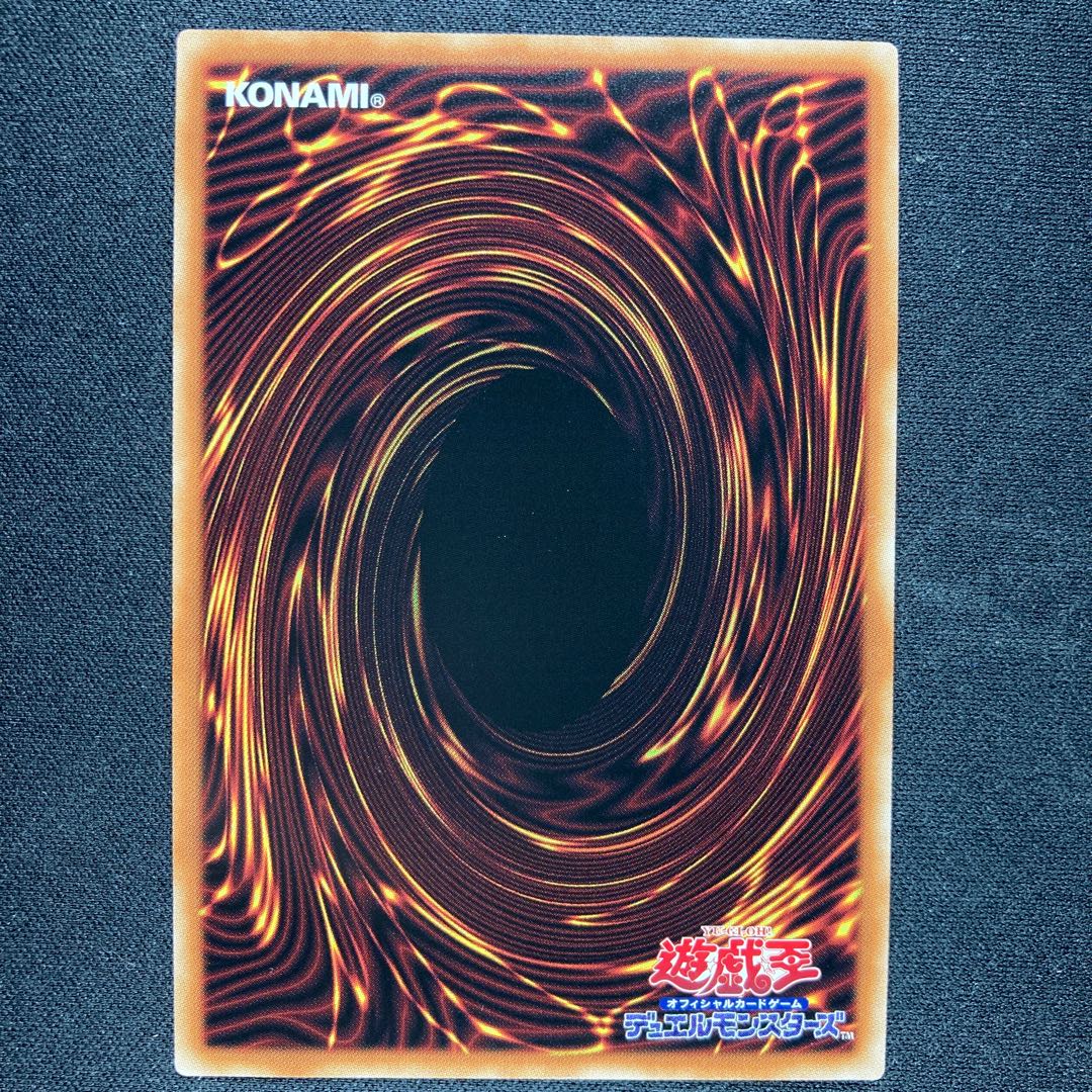 ACrystal Beast Ruby Carbuncle Collector's Rare