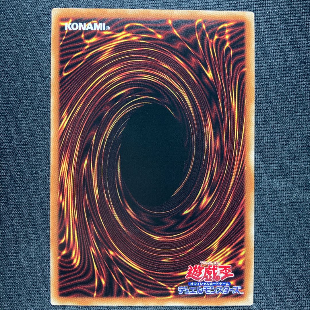 GBrain Golem Dignified Trilithon Collector's Rare