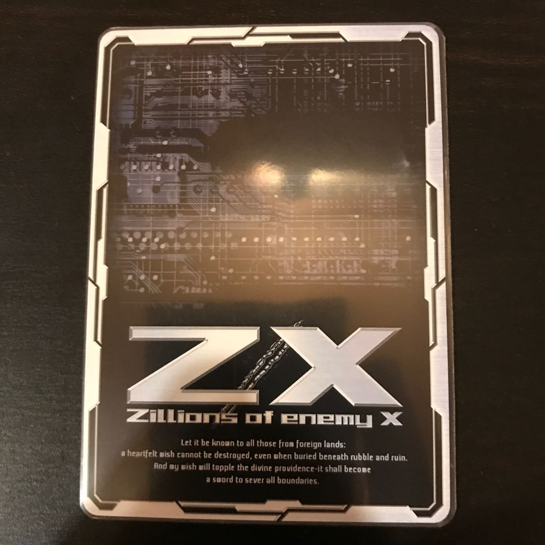 Guild Dawn Rest Ange N