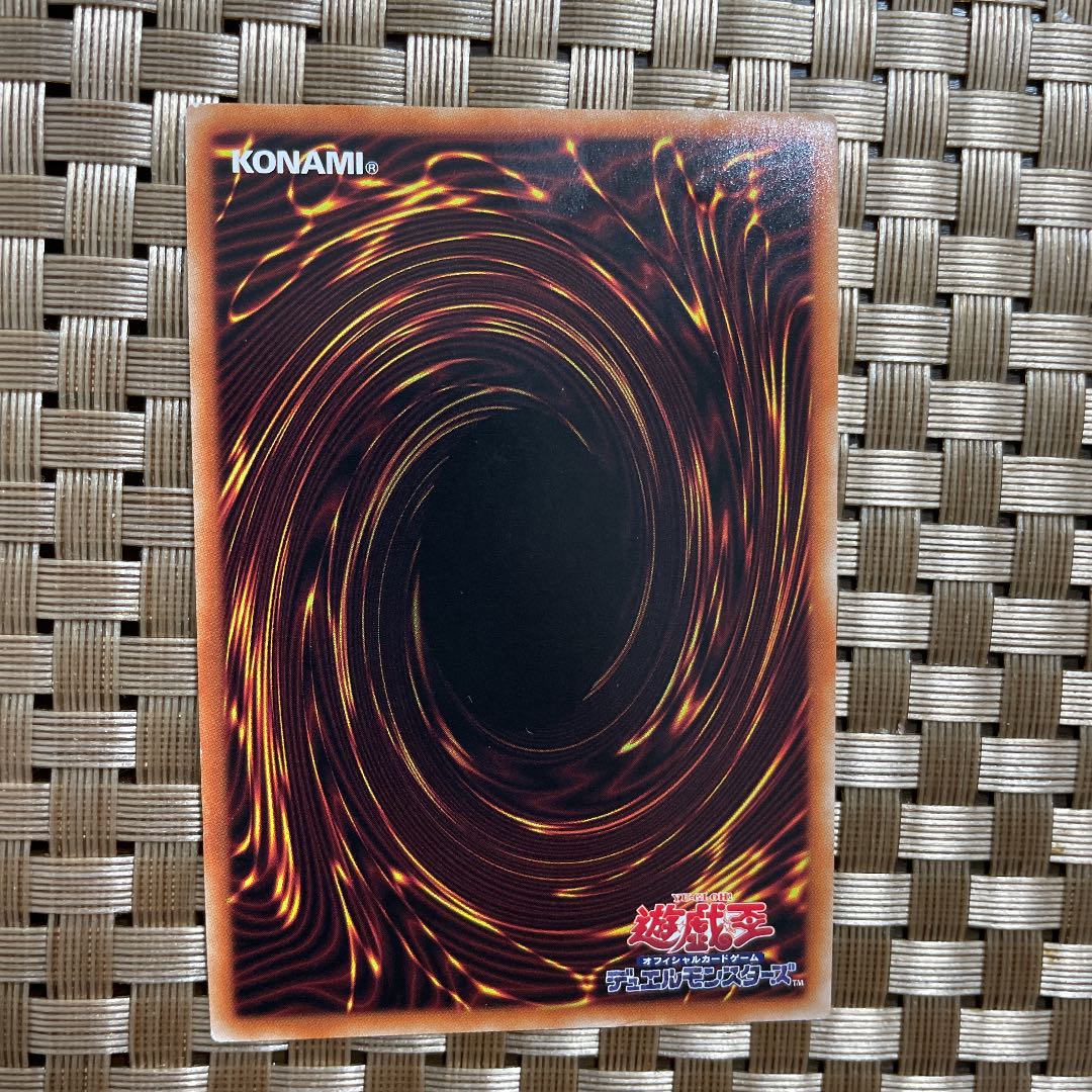 竜儀巧-メテオニス=DRA シークレットレア