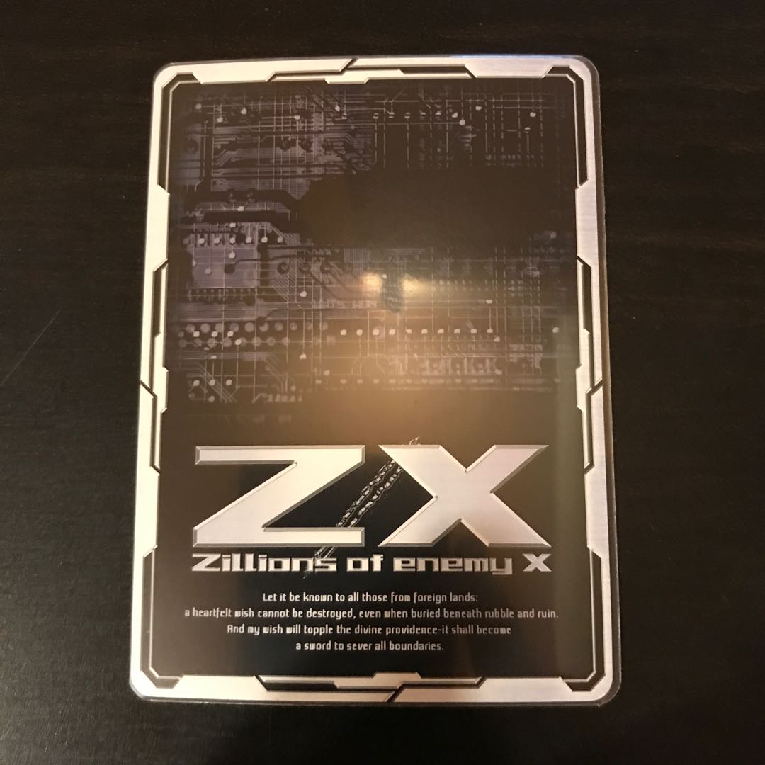 主役の出番!ギルド暁 アンジュ PRホロ