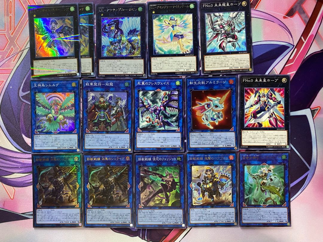 Yu-Gi-Oh! LL Iron Beast Front Full Scale Preconstructed Deck