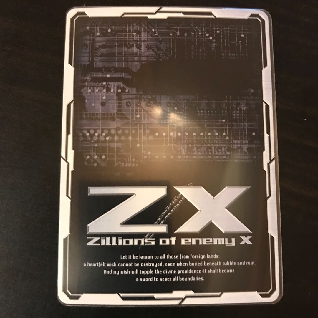 主役の出番！ギルド暁　アンジュ　PRホロ