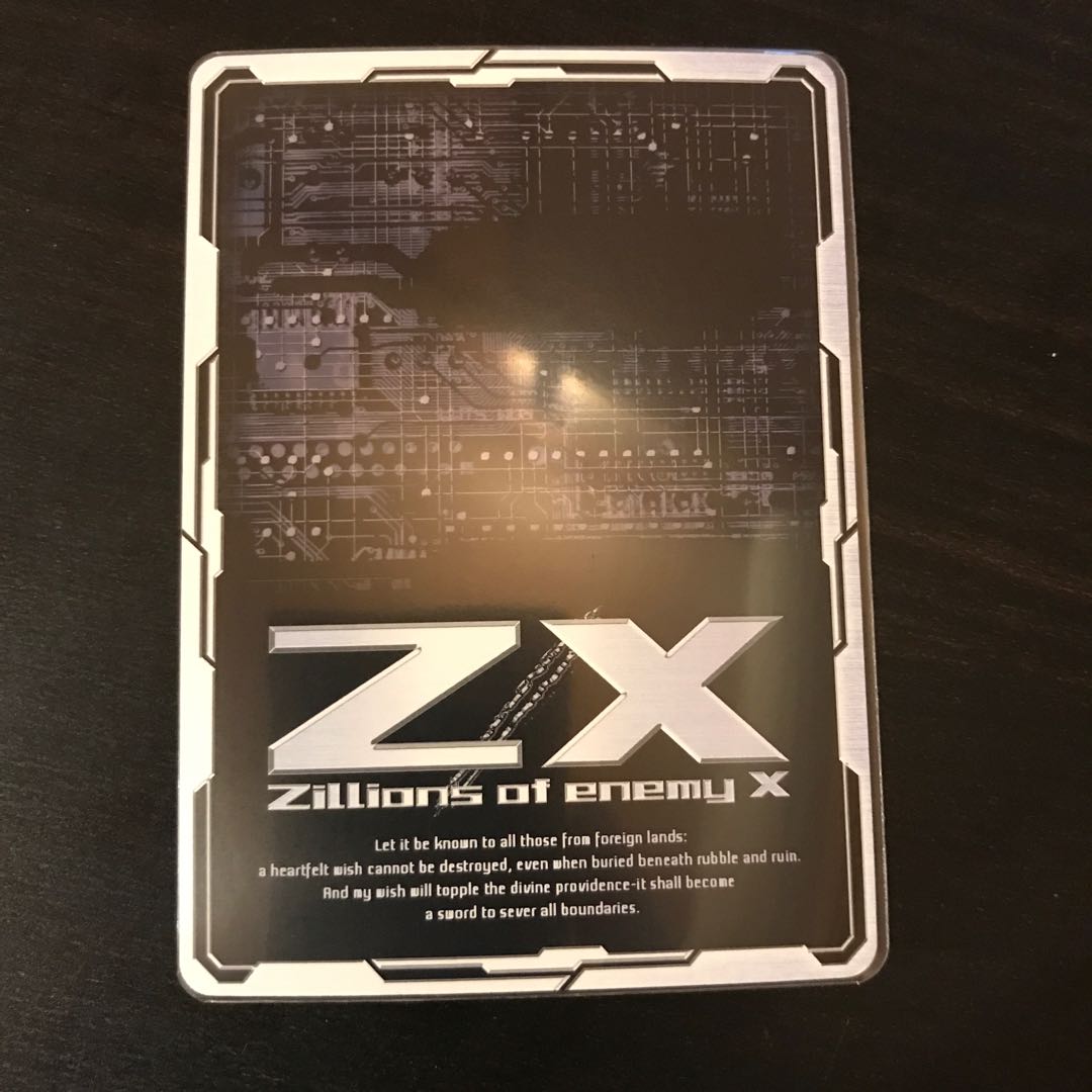 主役の出番！ギルド暁　アンジュ　PRホロ